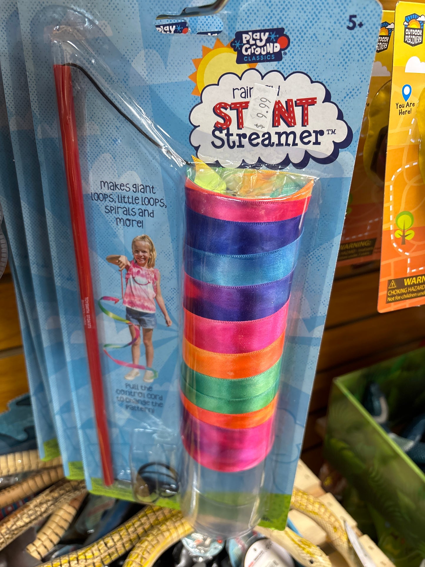 Stunt Streamer