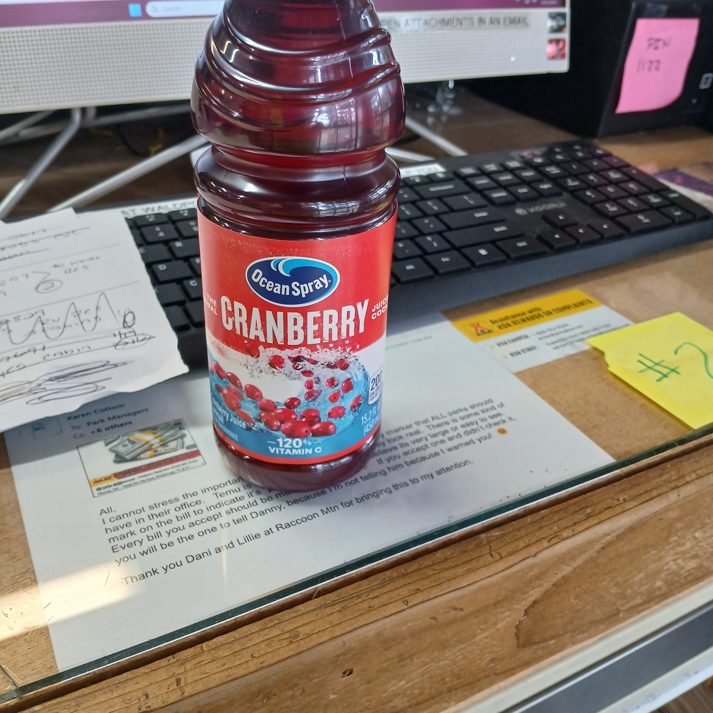 Cranberry Juice