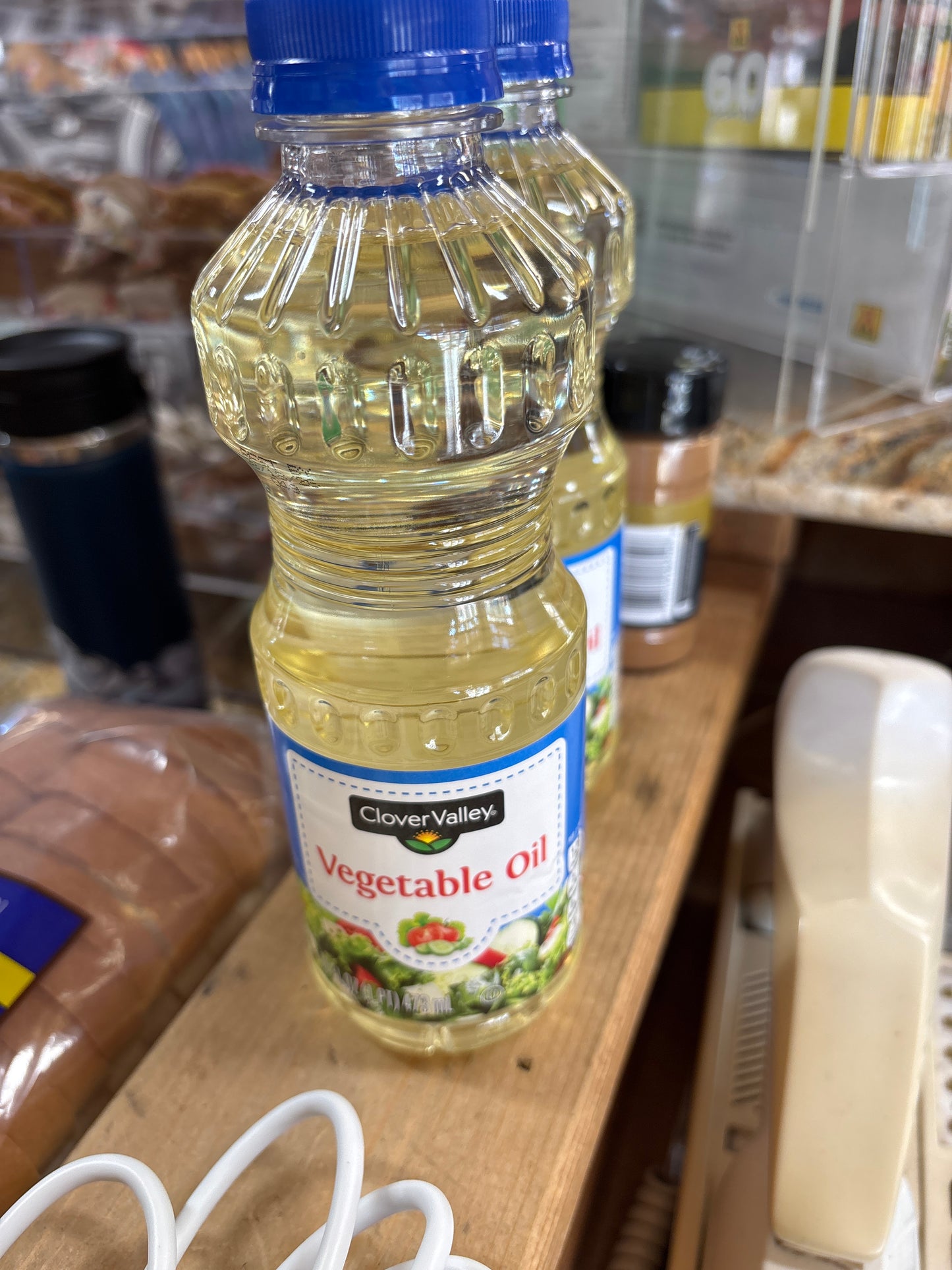 Cooking oil